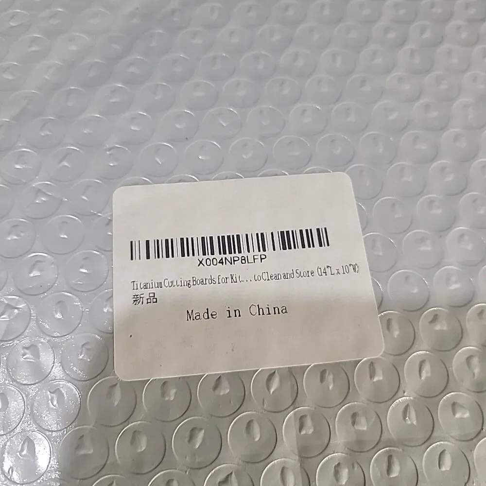 Titanium Cutting Board - 100% Pure Titanium Cutting Board for Kitchen 14x10 in